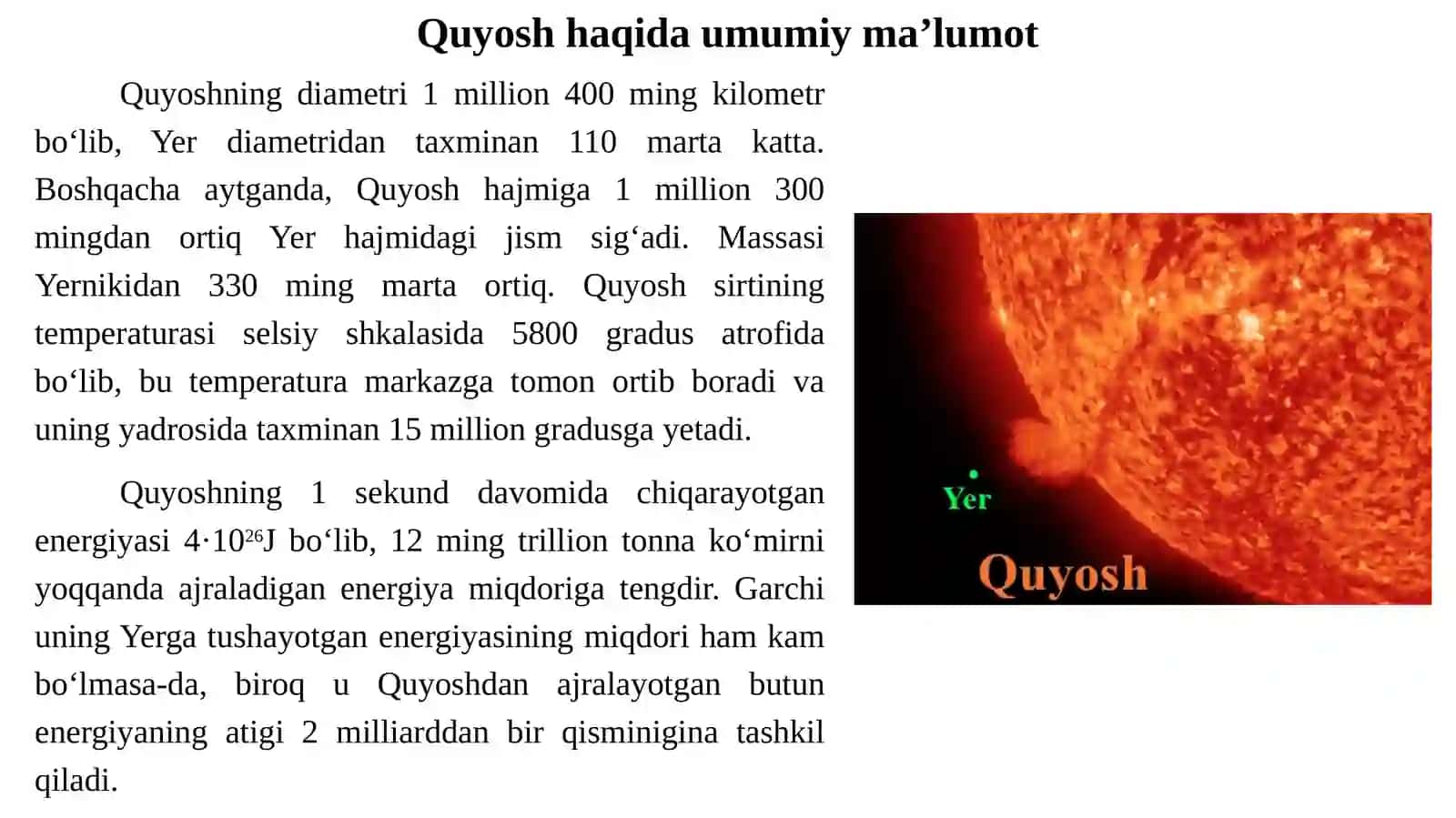QUYOSH ENG YAQIN YULDUZ.QUYOSH HAQIDA UMUMIY MA’LUMOT 3