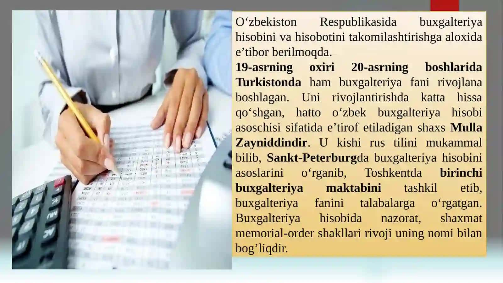 O‘zbekistonda xo‘jalik hisobining rivojlanishi va buxgalteriya hisobining jamiyatdagi o‘rni 3