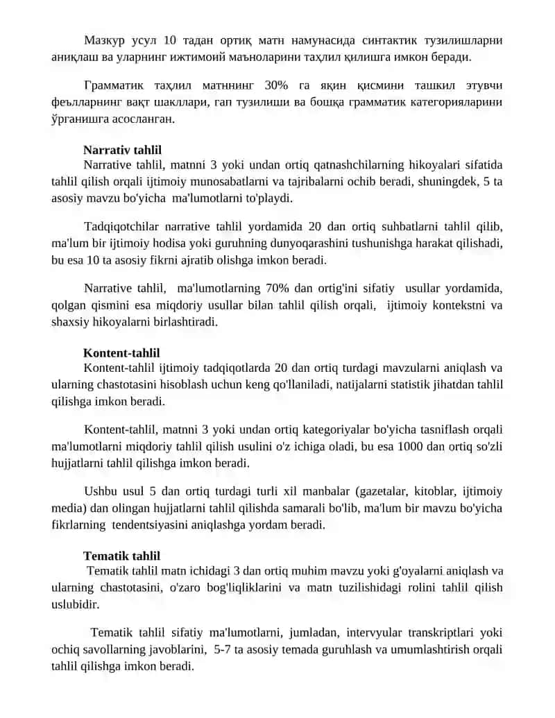 Mavzu: Sotsiologiyada xujjatlarni klassik tahlil qilish turlari 3