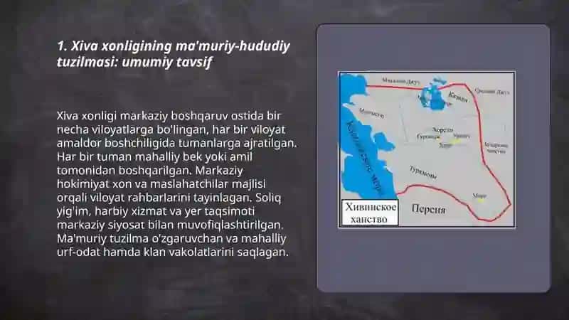 Xiva xonligining ma'muriy hududiy boʻlinishi 3