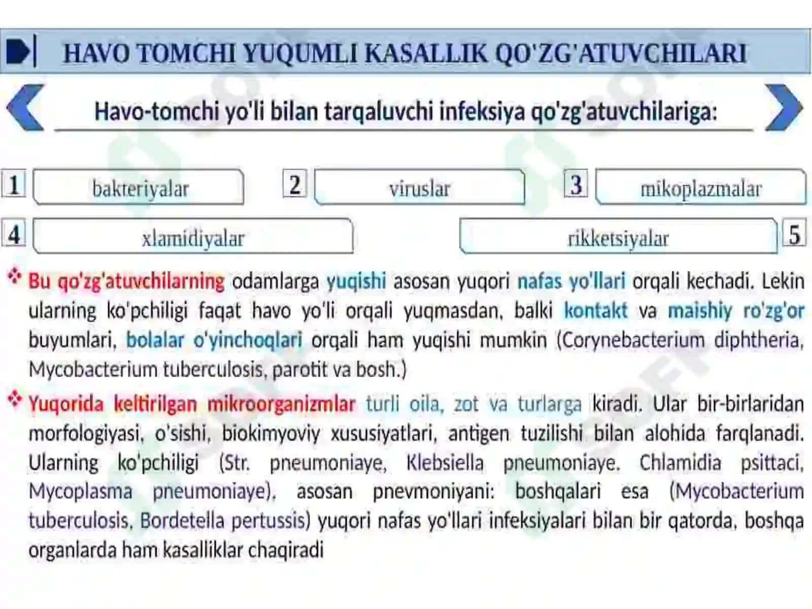 Havo-tomchi infeksiyalari: sil, moxov, qo'zg'atuvchilari tavsifi va ular keltirib chiqargan kasallik 3