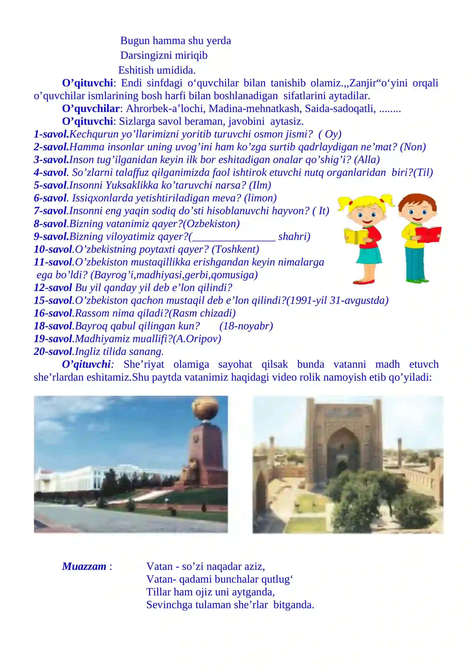 3-sinf Ona tili va o'qish savodxonligi fanidan Sen mening qahramonimsan ochiq dars ishlanma 3