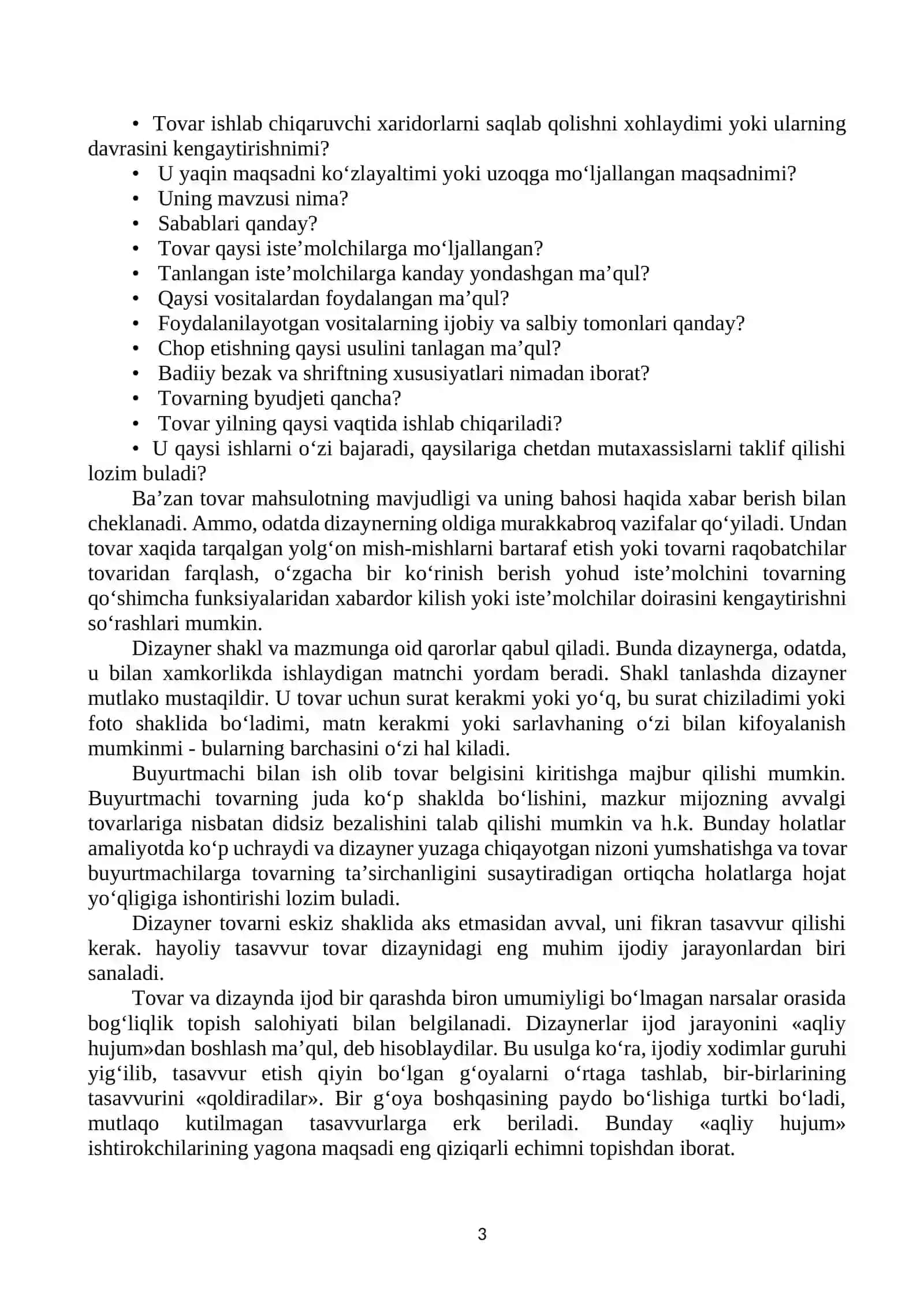 Tekstil mahsulotlarida ranglar jilosi 3