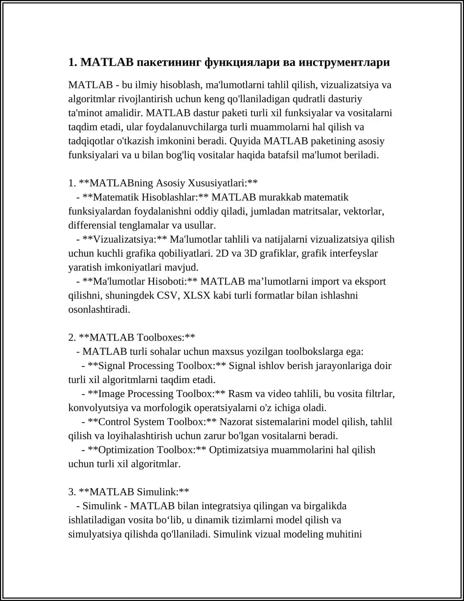 MATLAB пакетининг функциялари ва инструментлари 3