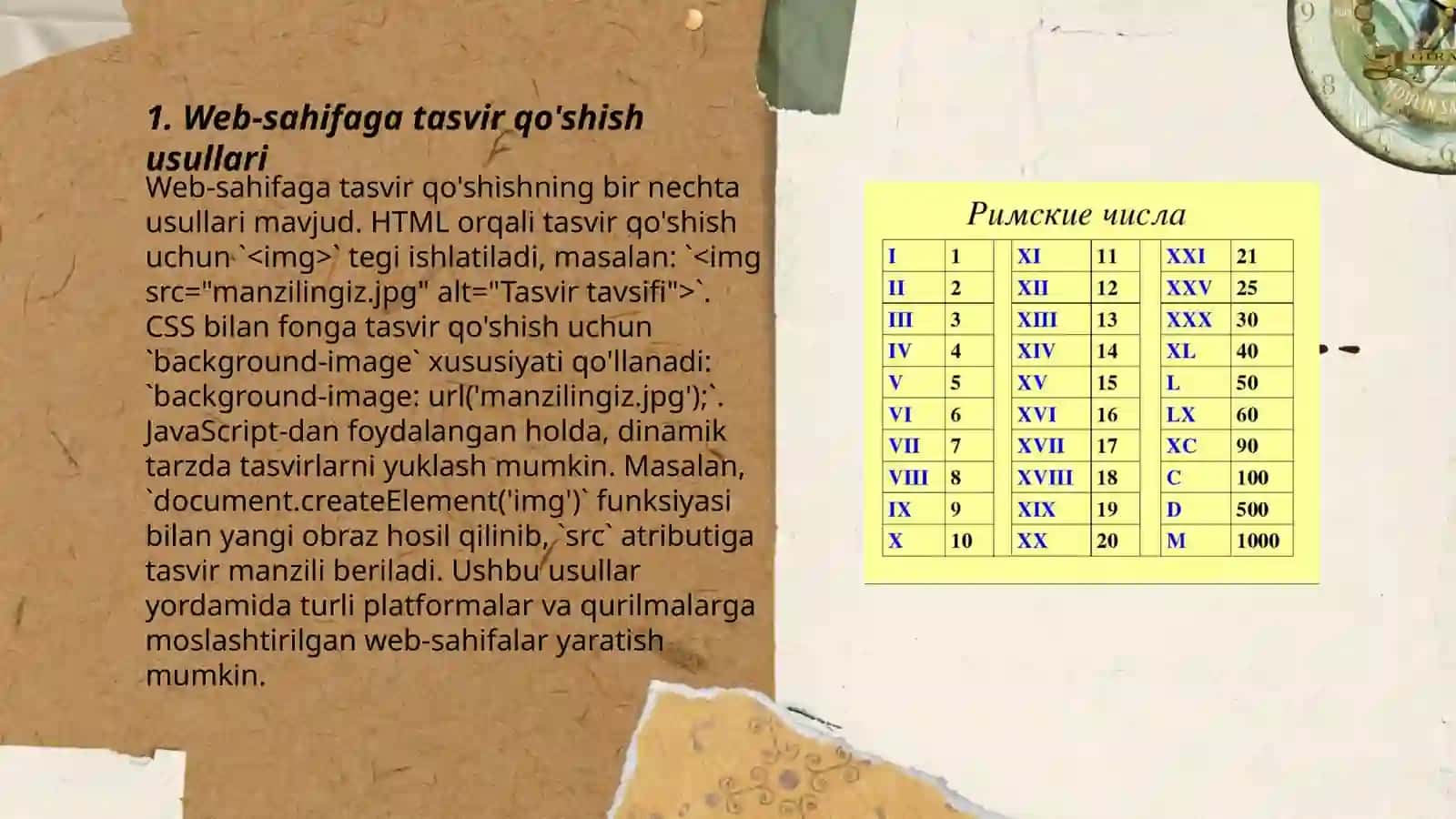 Web sahifada tasvir joylashtirish 3