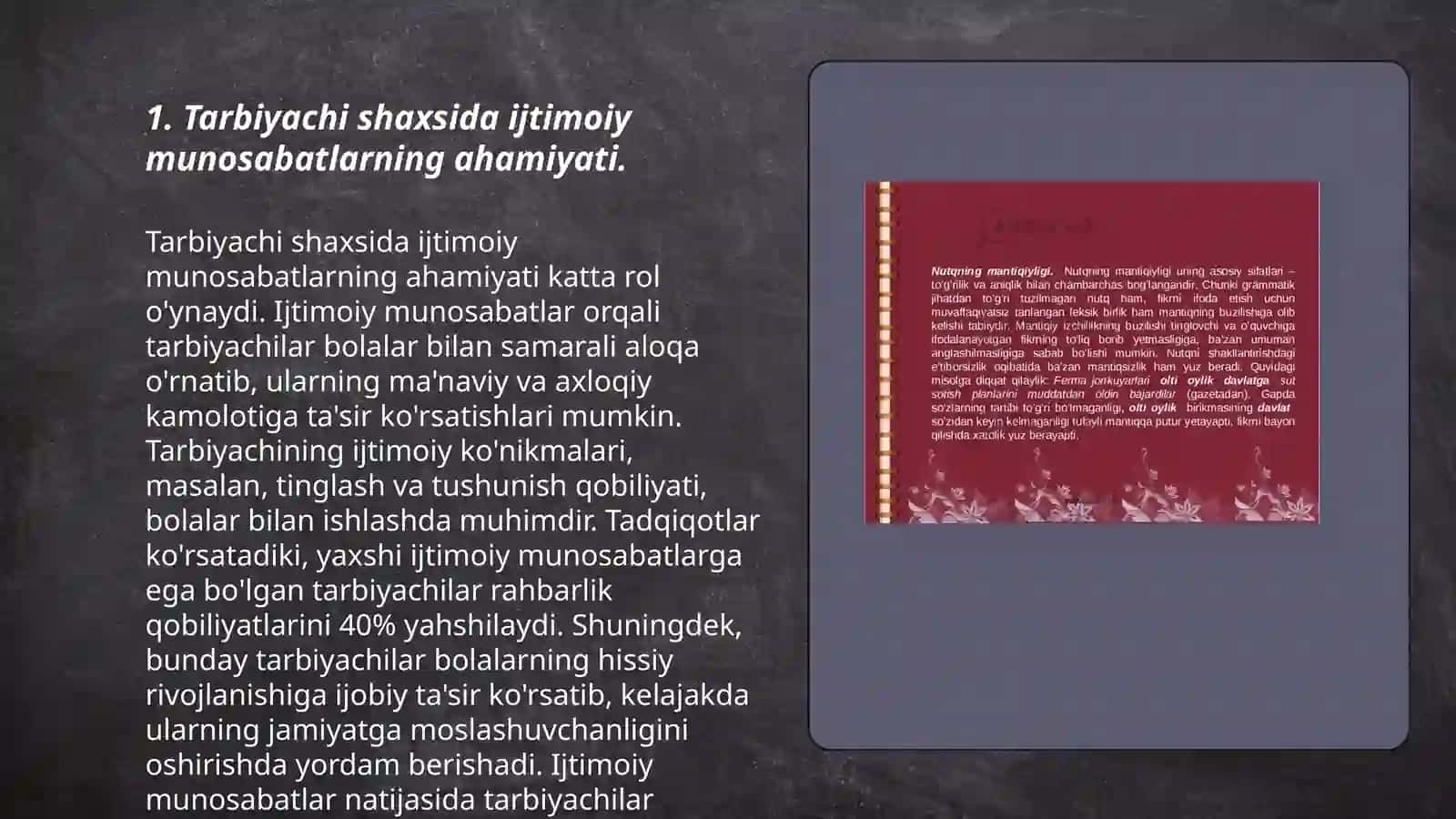 Tarbiyachi shaxsida ijtimoiy munosabatlar 3