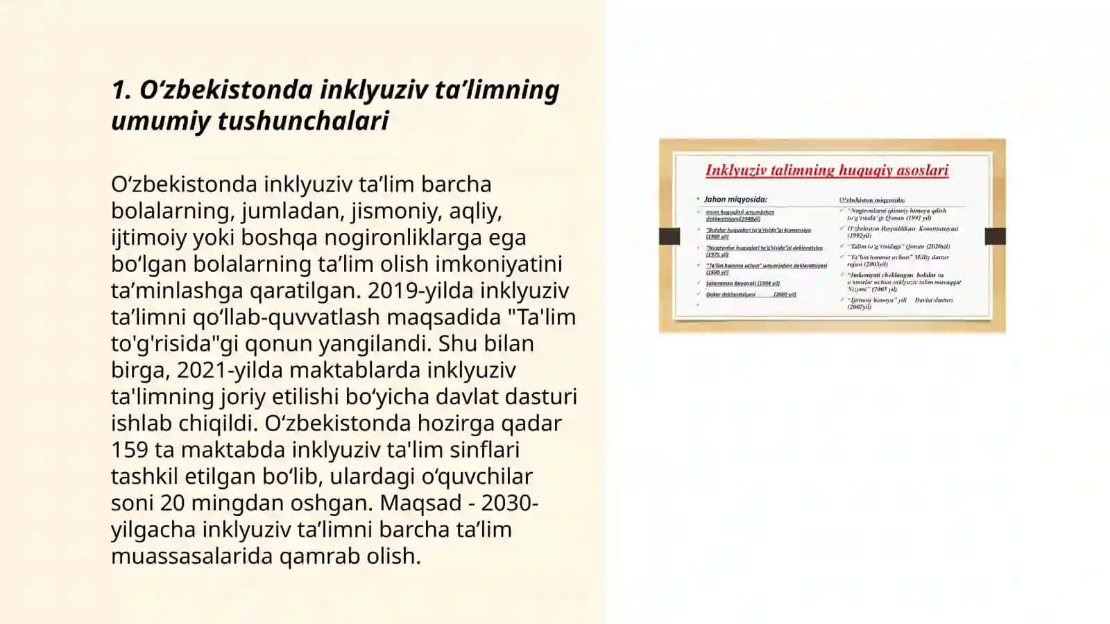 Oʻzbekistonda inklyuziv taʼlimning meʼyoriy huquqiy bazasini tahlil qilish 3