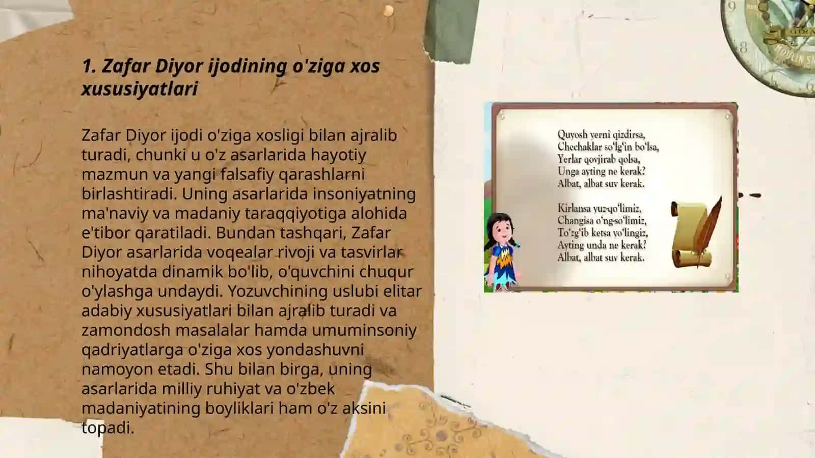Zafar Diyor ijodi, dastonlari dramatik asarlarining tarbiyaviy ahamiyati 3