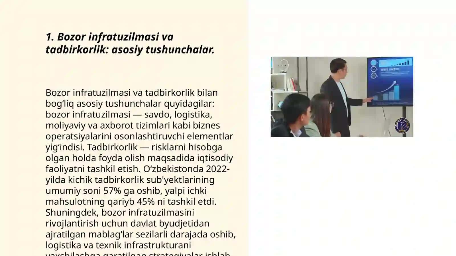 Bozor infratuzilmasi va tadbirkorlik: asosiy tushunchalar 3