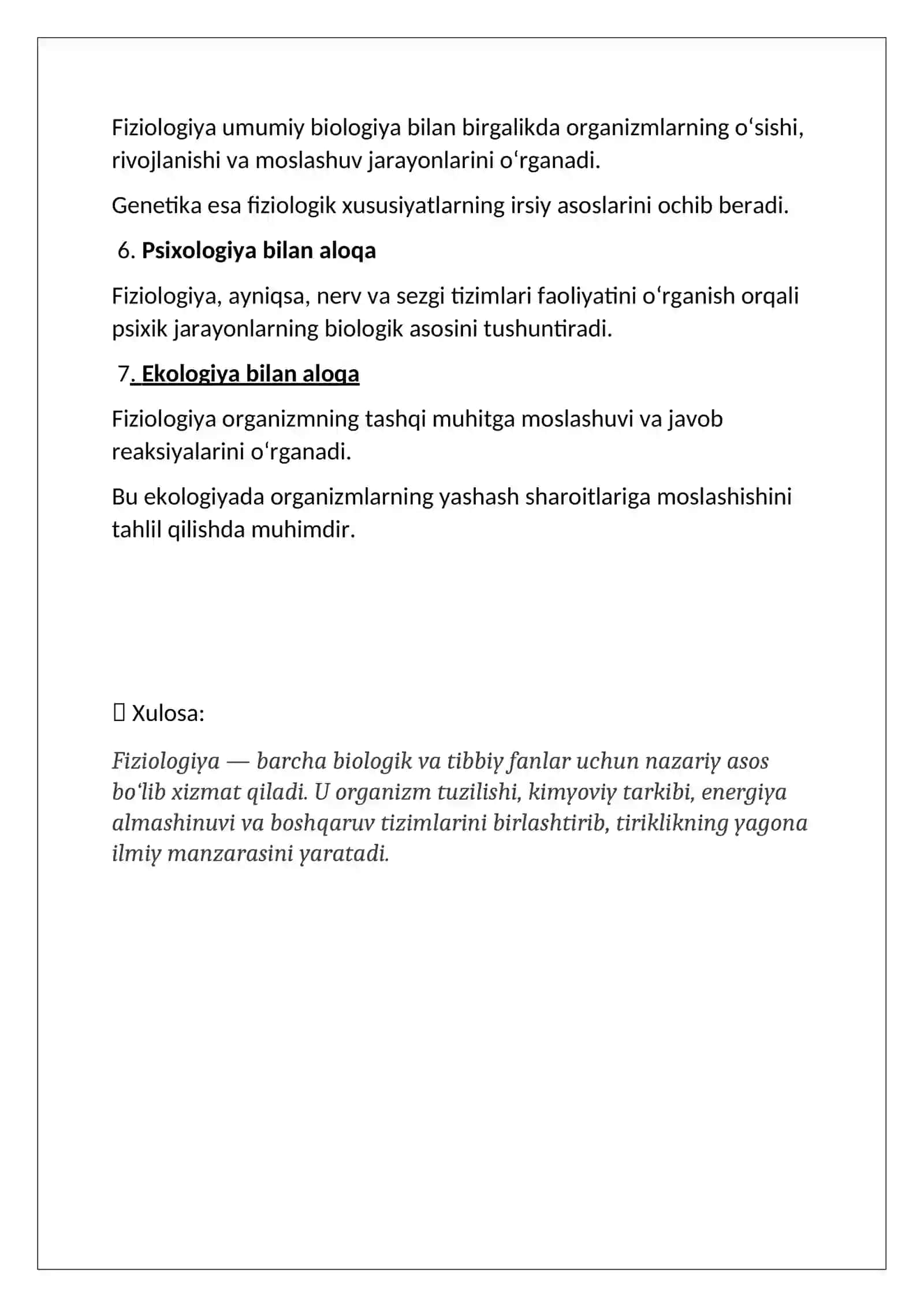Fiziologiya fanining boshqa fanlar bilan aloqasi 3