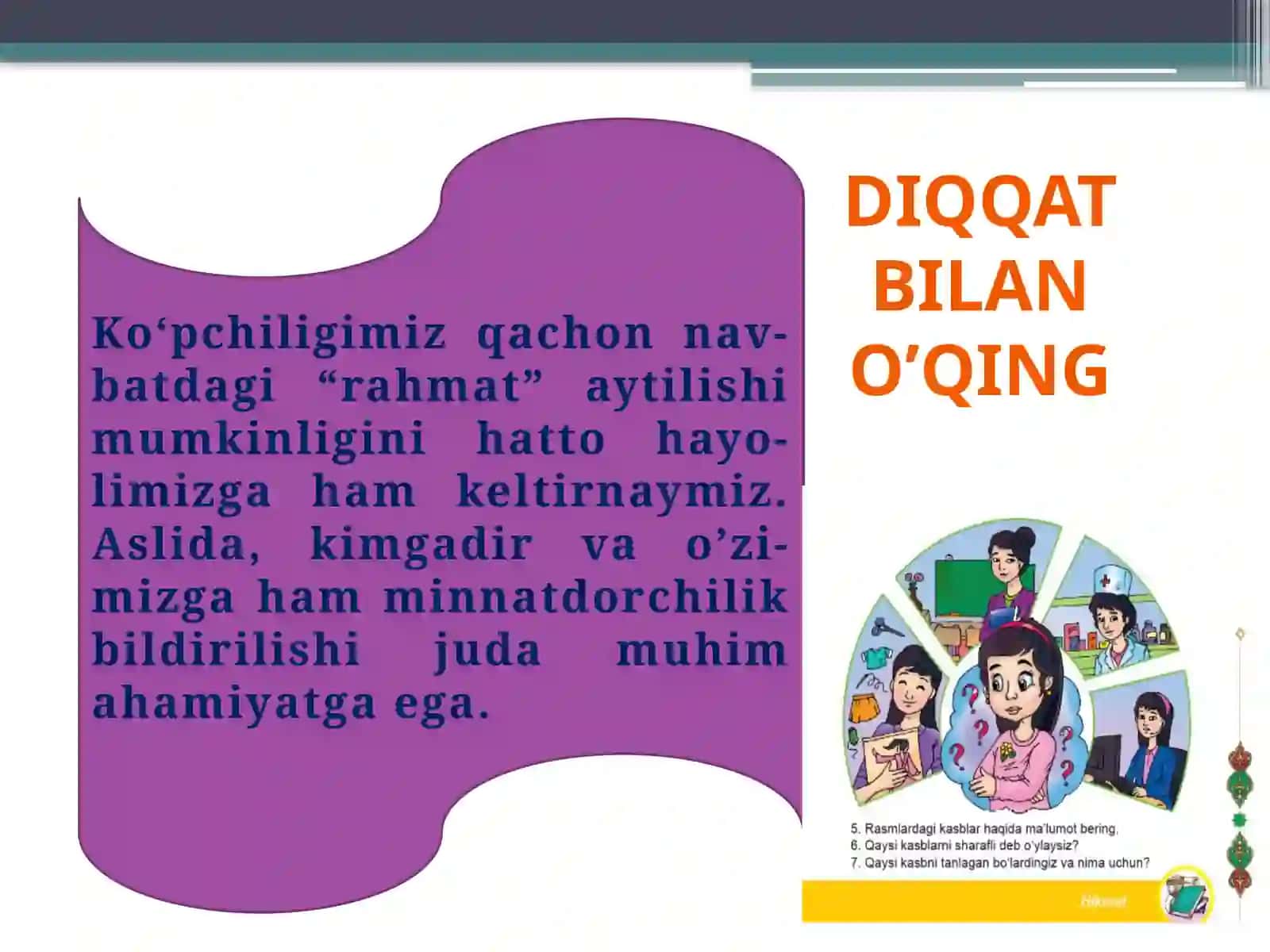 Minnatdorlik yuragimda yashaydi 3