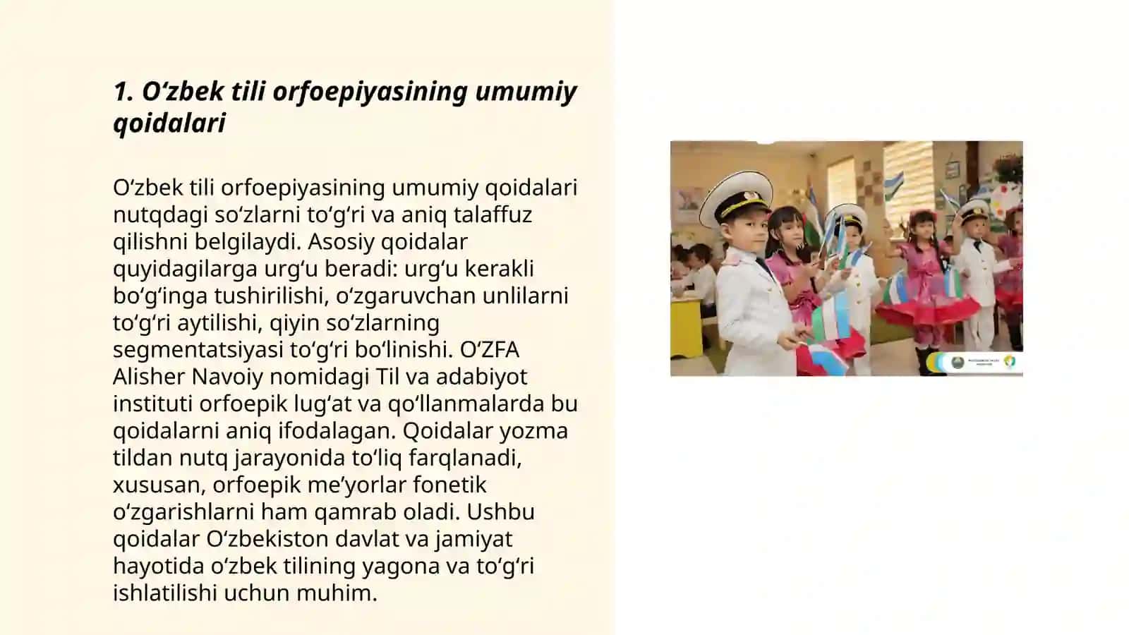 Oʻzbek tili orfoepiyasining umumiy qoidalari 3