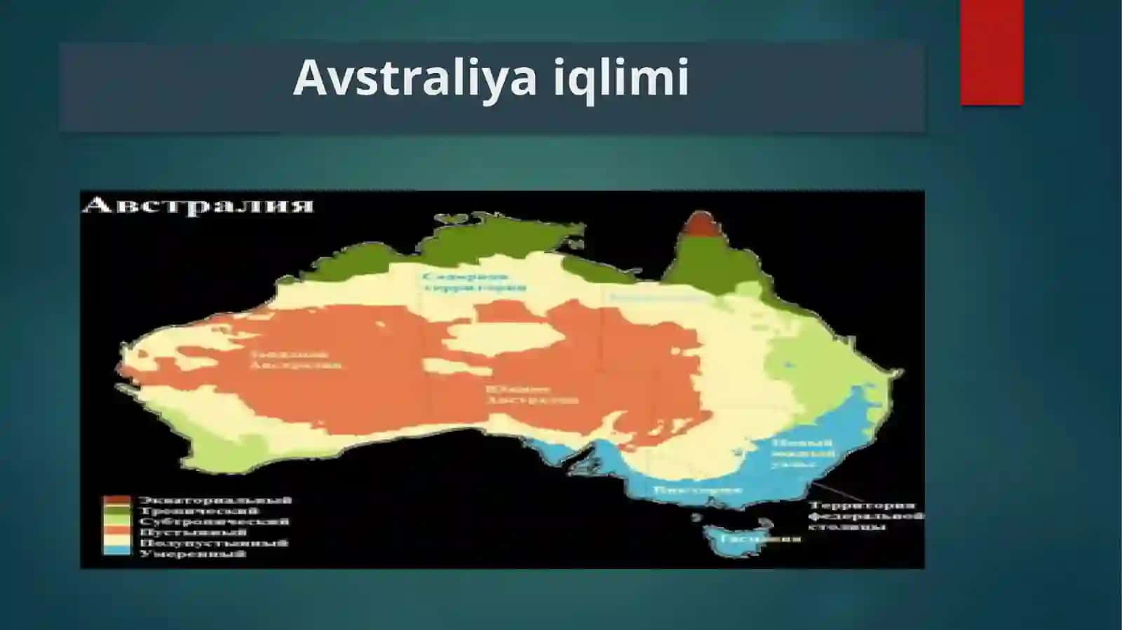 Avstraliyava Okeaniya xalqlarining tabiiy geografik sharoiti, etnogenezi va etniktarixi 3