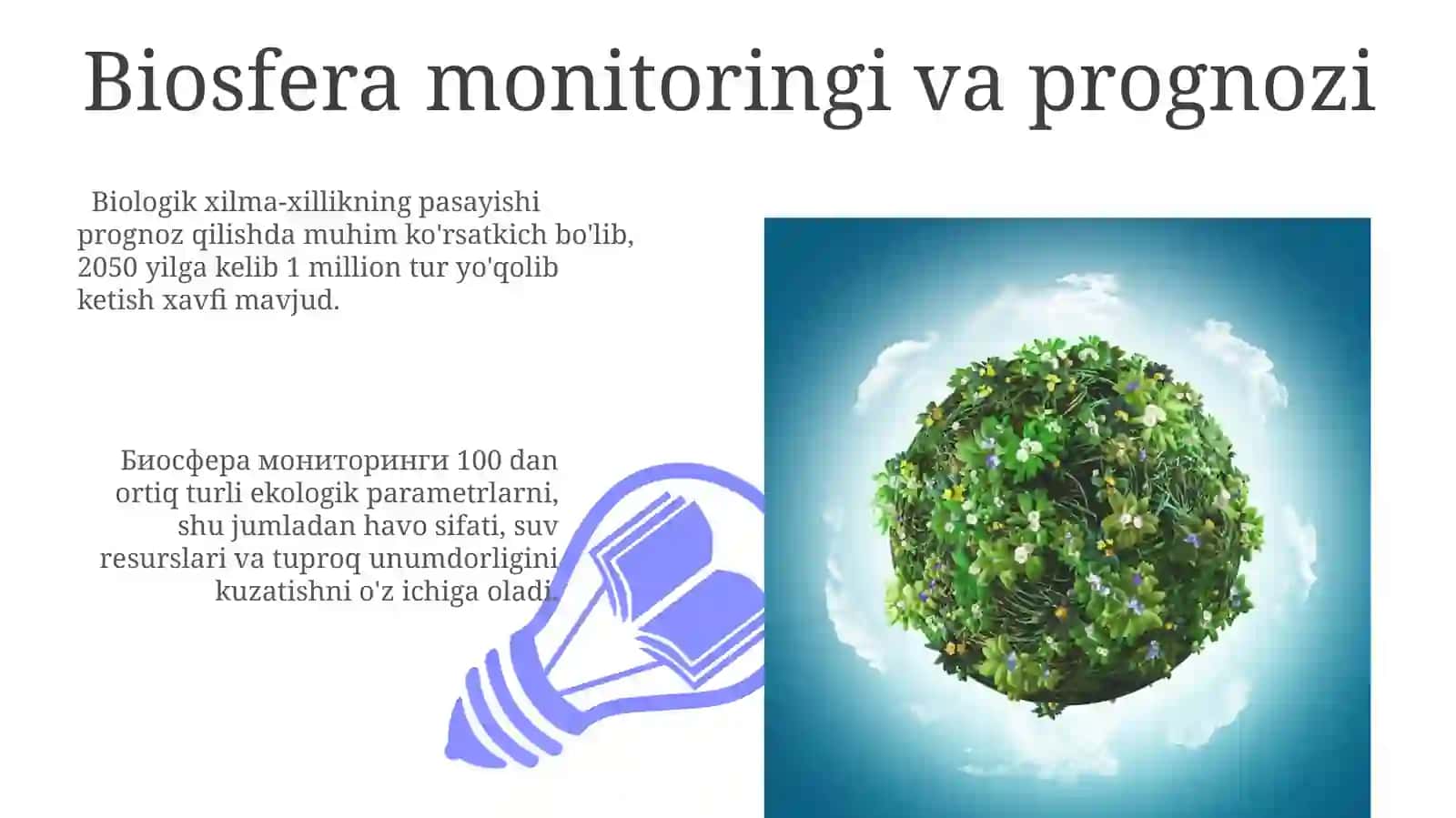 Biosfera va uning qonunlari ta'rifi 3