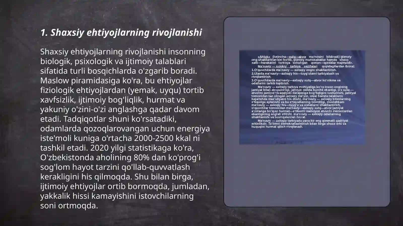 Isteʼmolchi hulq-atvorida shaxsning ehtiyojlari va qiziqishlari 3