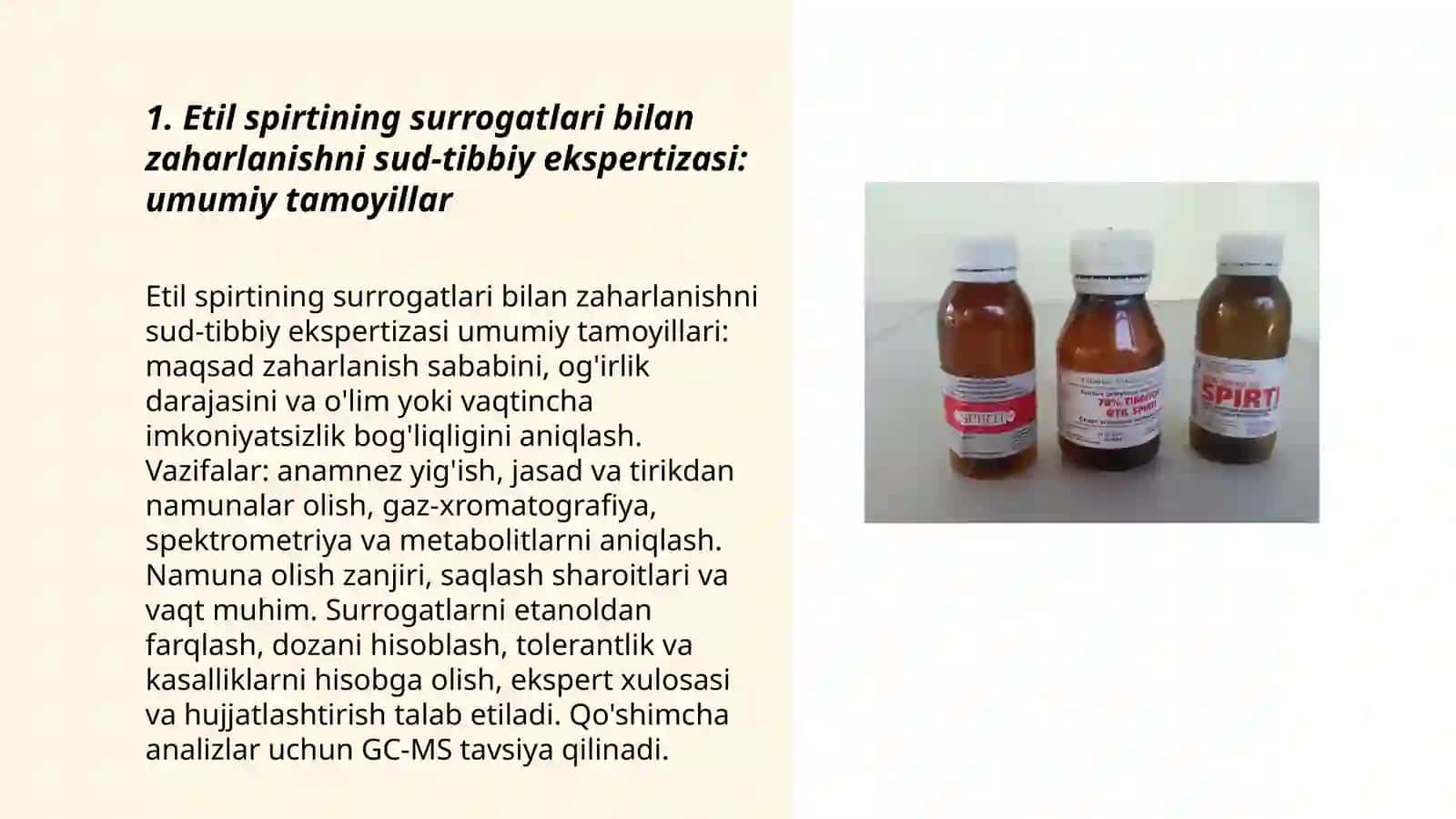 Etil spirtining surrogatlari bilan zaharlanish hollarida sud tibbiy ekspertiza 3