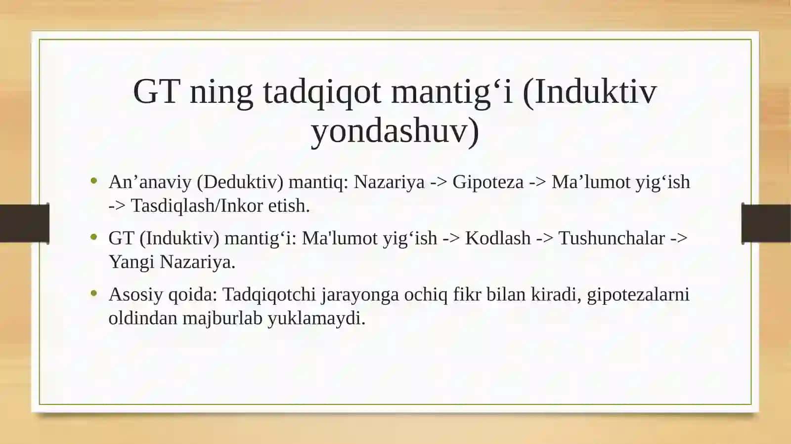 Grounded Theory Tadqiqot mantig‘i va bosqichlari 3
