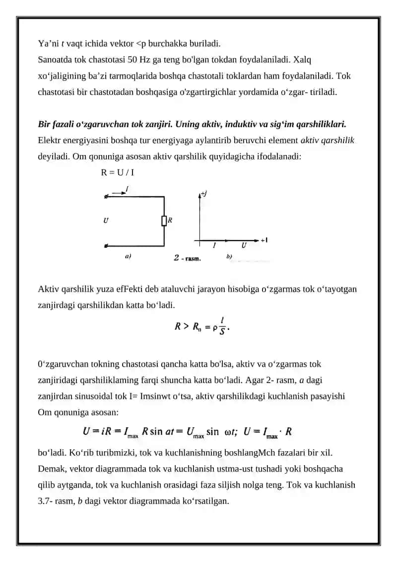 O'ZGARUVCHAN TOK ZANJIRLARINI HISOBLASH, ULARNING VEKTOR DIAGRAMMALAR 3