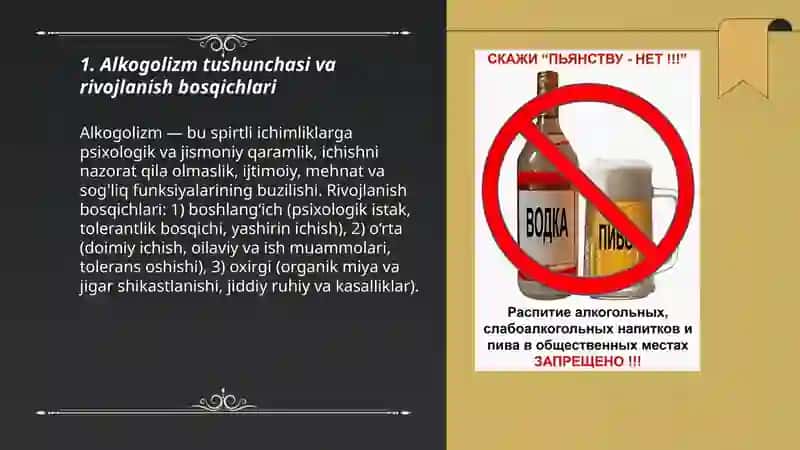 Alkogolizm. Uning oqibatlari 3