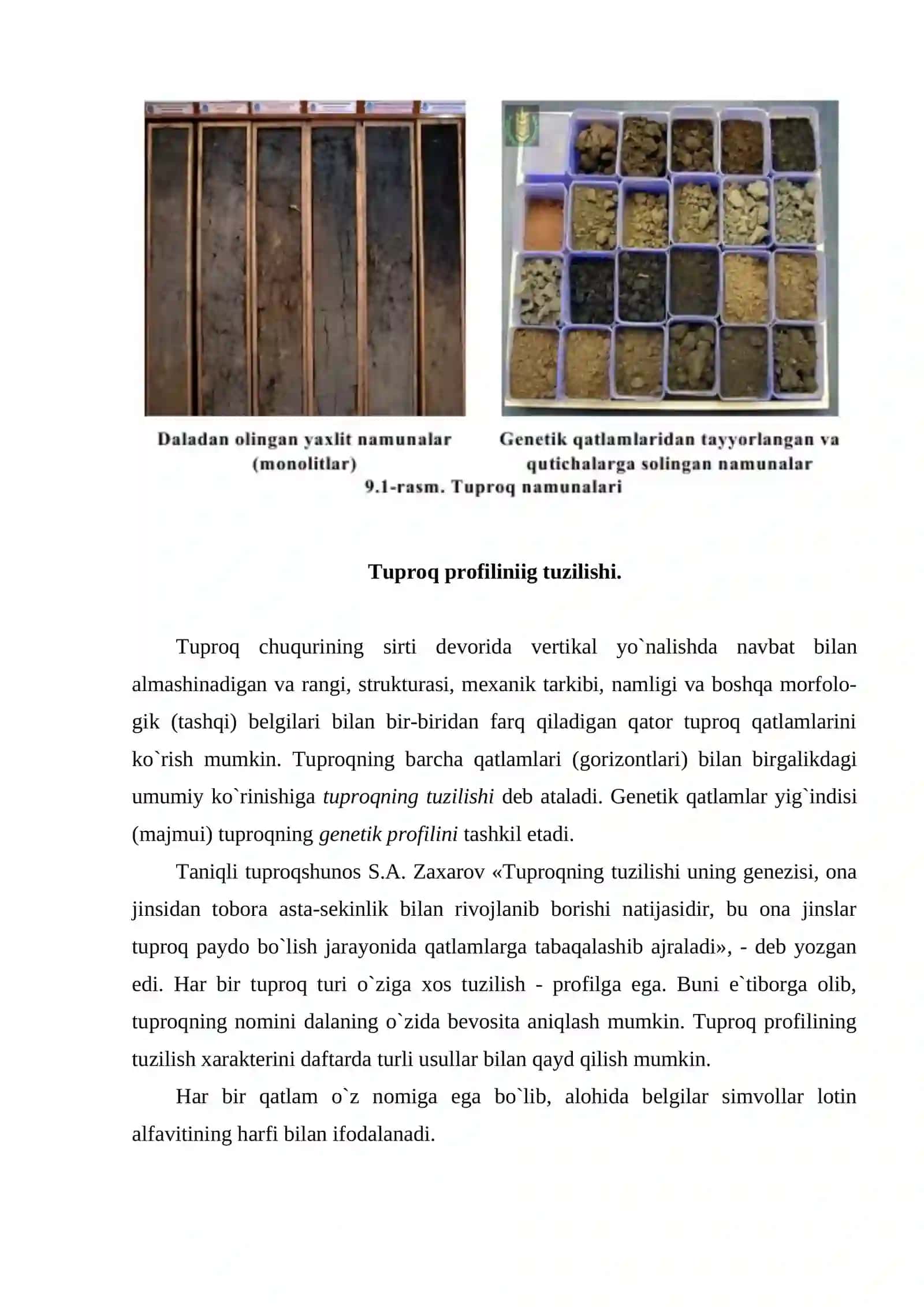 Tuproqning morfologik belgilarini o`rganish 3