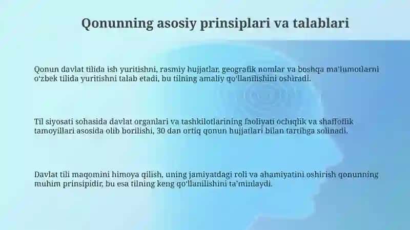 Davlat til haqida qonun 3