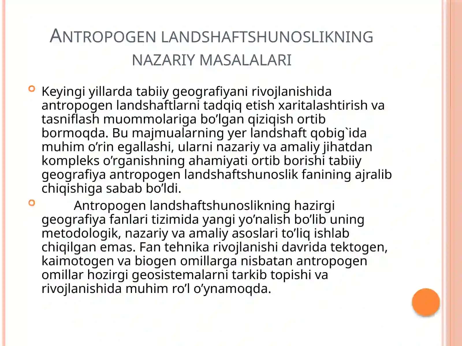 ANTROPOGEN LANDSHAFTSHUNOSLIKNING NAZARIY MASALALARI 3