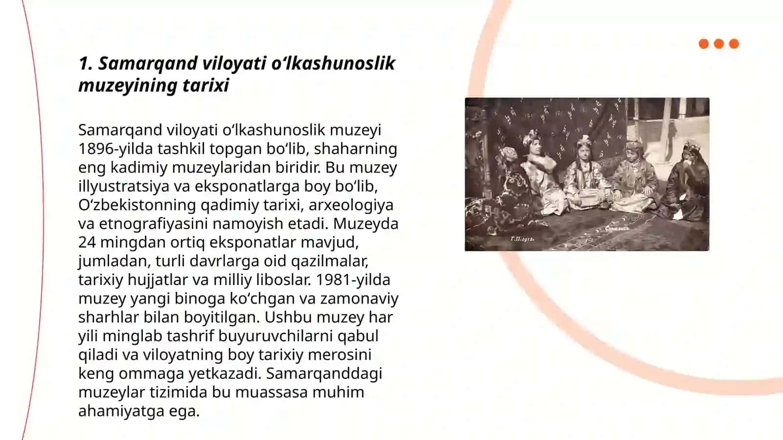 Samarqand viloyati oʻlkashunoslik muzeyi 3