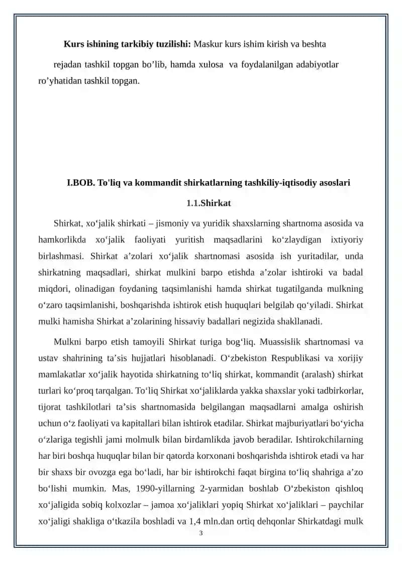 To'liq va kommandit shirkatlarning tashkiliy-iqtisodiy asoslari 3