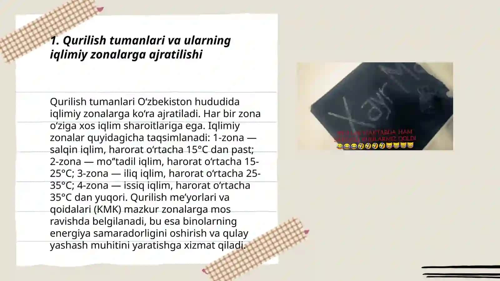 Qurilish tumaning iqlimiy tasniflarini aniqlash 3