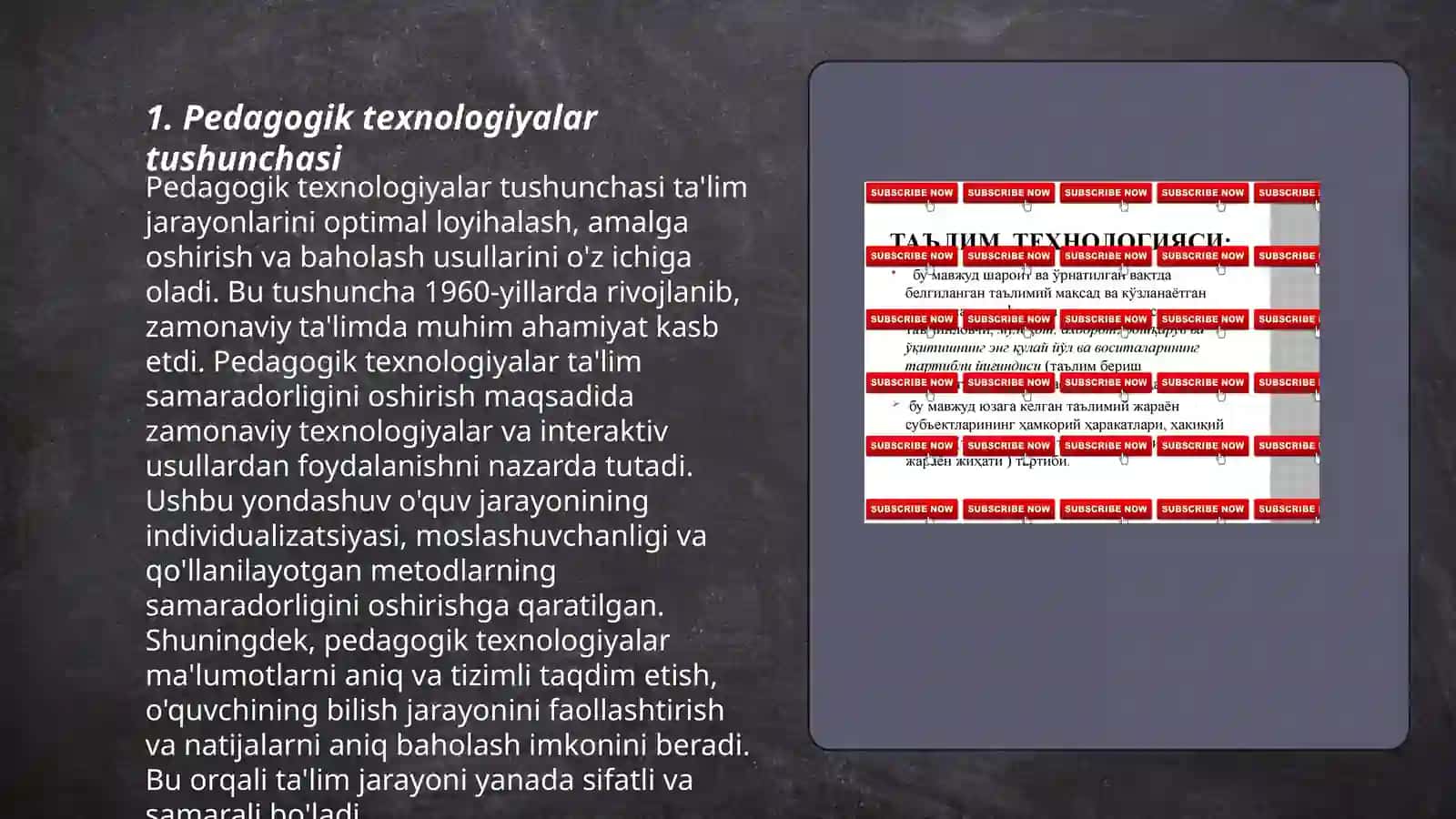 Pedagogik texnologiyalar tushunchasi 3