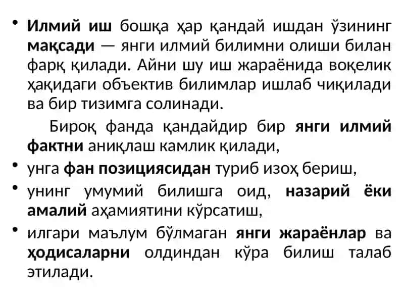 Ilmiy tadqiqot ishlari va ularni tashkil qilish 3