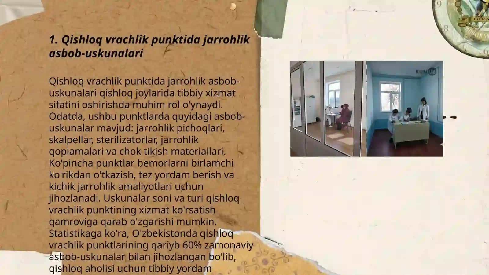 Qishloq vrachlik punktida jarrohlik asbob-uskunalari 3