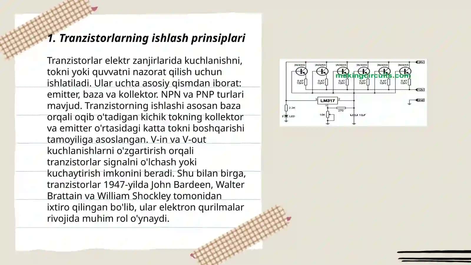 Tranzistor asosida sodda ovoz kuchaytirgich sxemasini loyihalash 3
