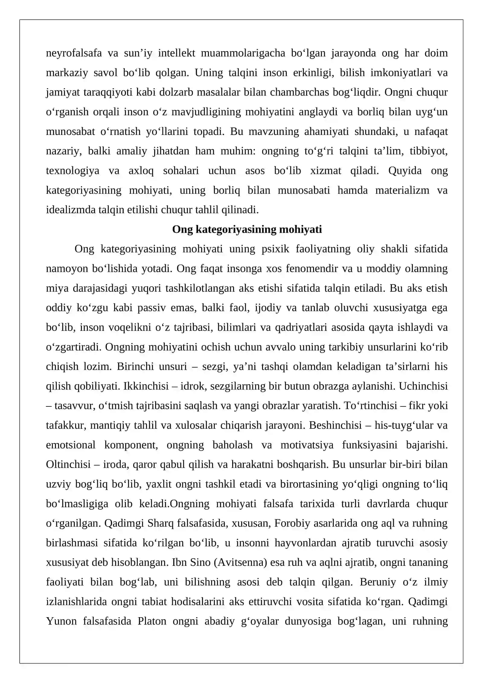 Ongning tuzilishi va shakllanishi 3