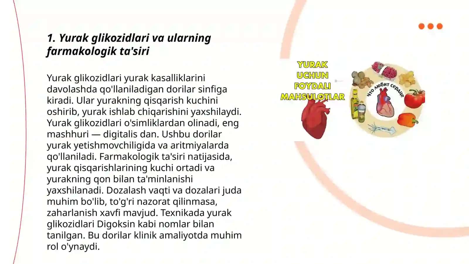 Yurak -qon tomir tizmiga ta'sir etuvchi dori vositalar. Kardiotonik vositalar vositalar,yurak glikozidlari 3