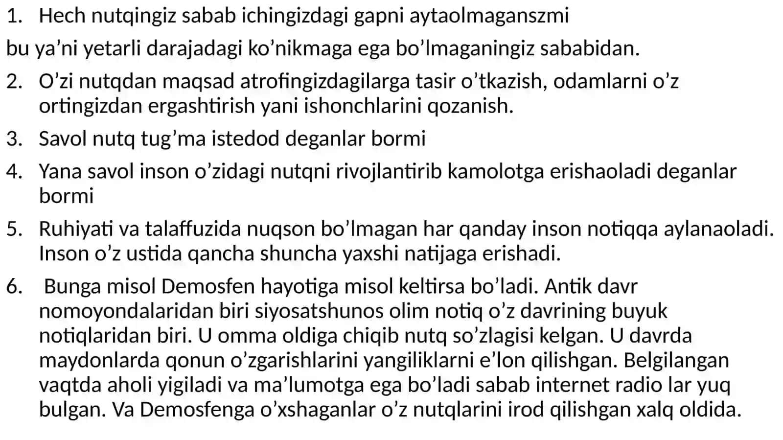 MULOQOT MADANIYATINI  SHAKLLANTIRISHDA KASBIY KOMPETENTLIKNING ROLI 3
