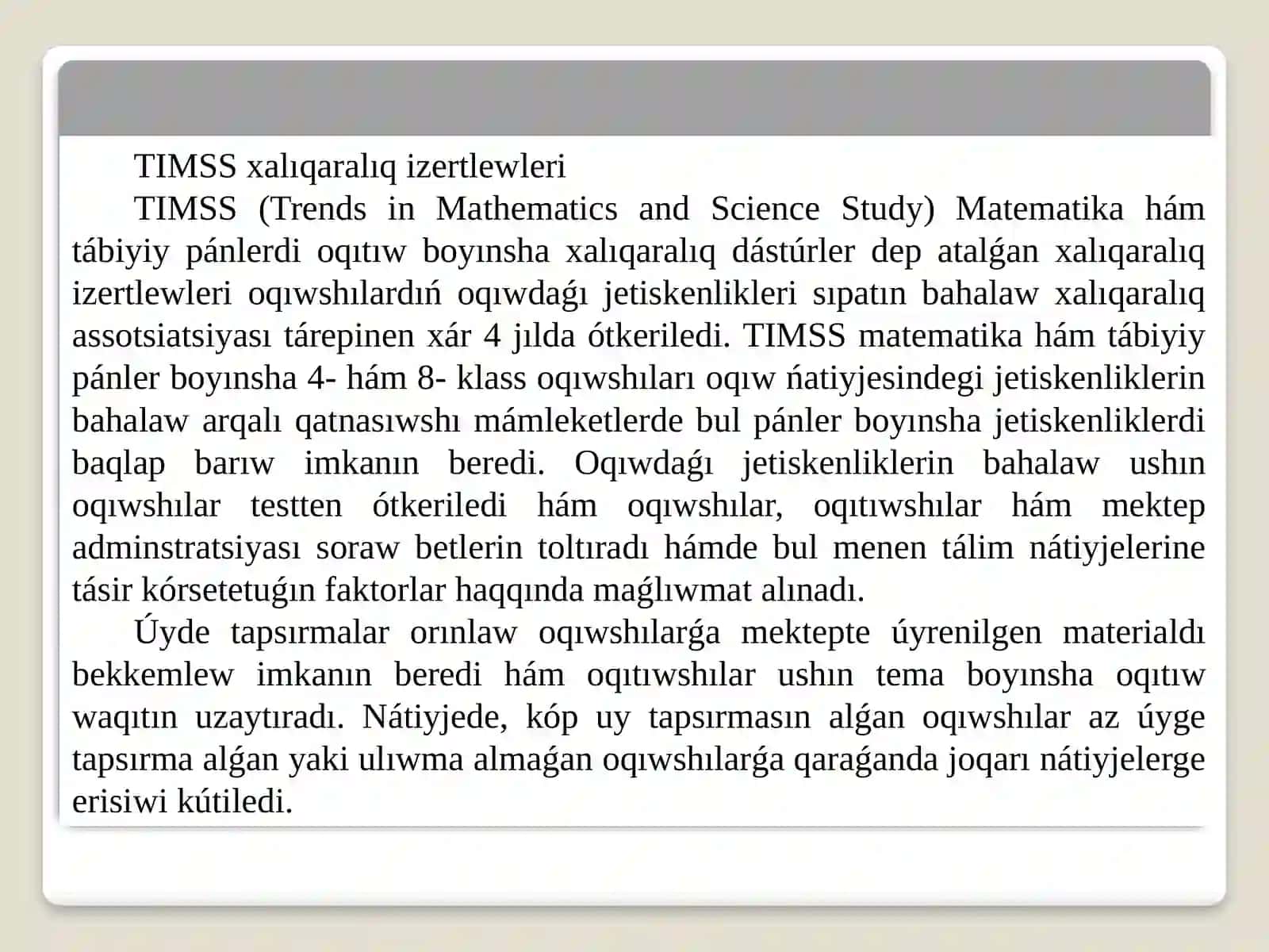 MATEMATİKAPÁNİN OQITIWDIŃ ALDIŃǴI XALIQARALIQ TÁJİRİYBELERİ HÁM PÁNDİ OQITIWǴA QOYILǴAN ZAMANAGÓYTALAPLAR.STEAM TEXNOLOGIYALARÍ 3
