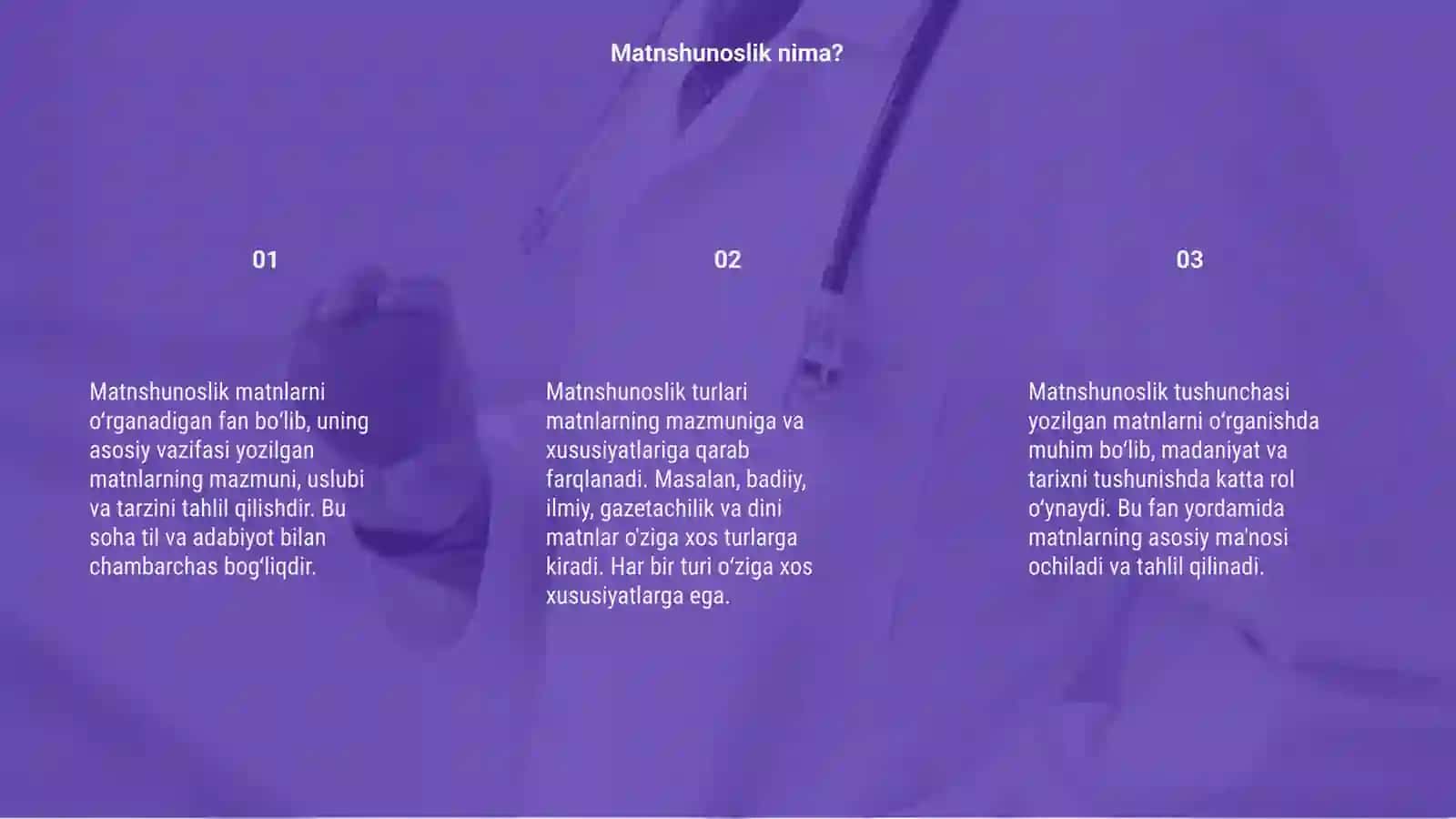 Matnshunoslik va uning turlari 3