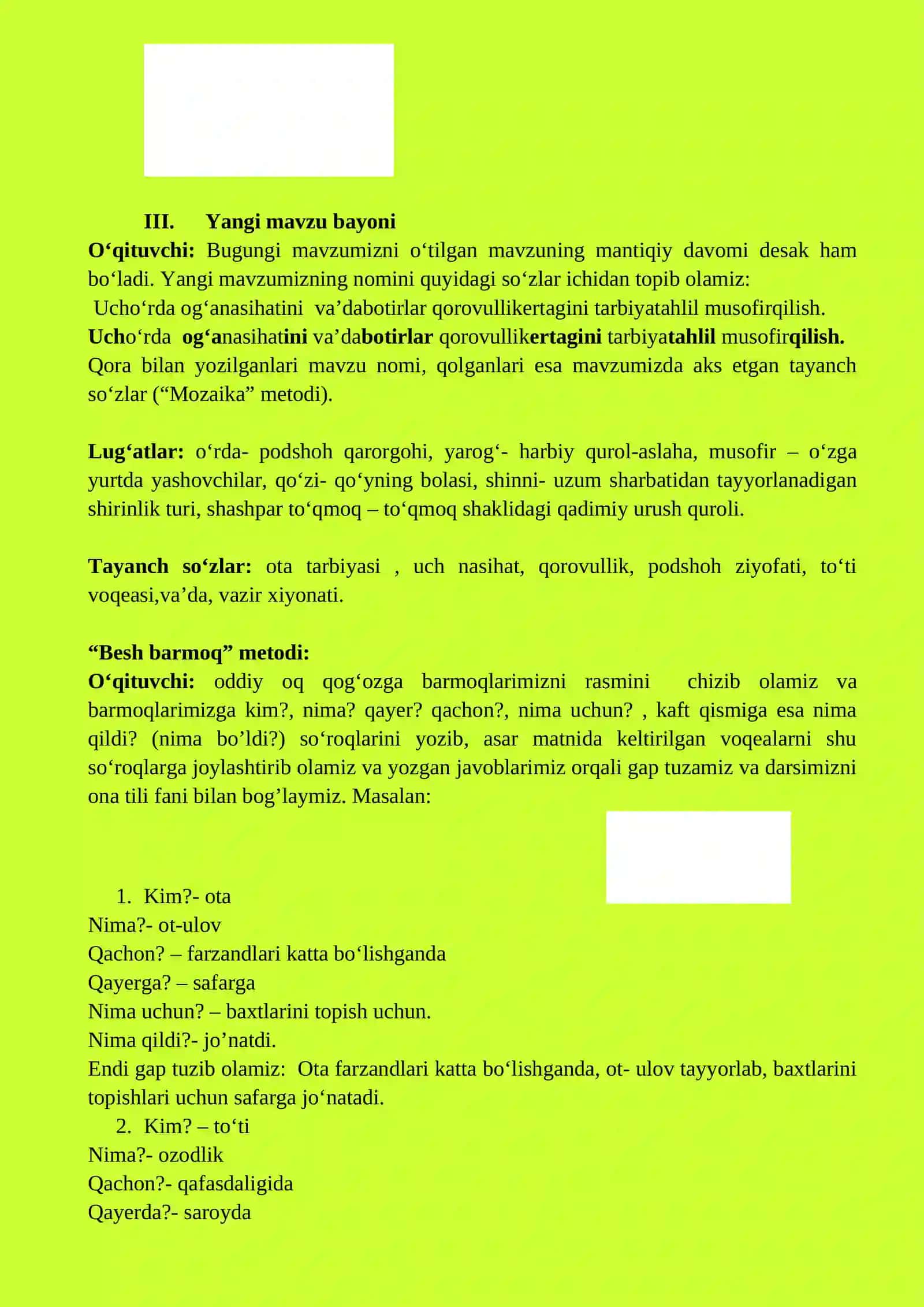 “Uch og‘a-ini botirlar” ertagini tahlil qilish 3