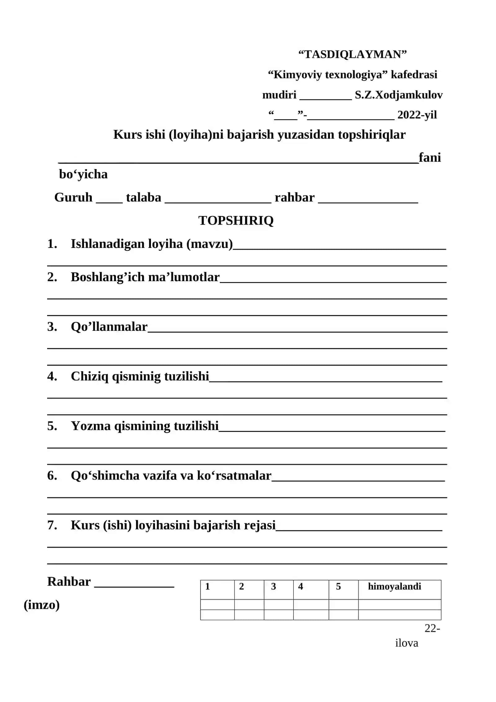 Portlandsementni ho’l usulda ishlab chiqarishda aylanma pechning issiqlik-texnik hisobi 3