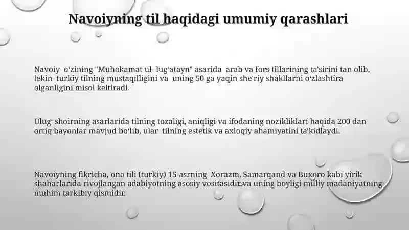 Alisher Navoiyning til va nutq haqidagi qarashlari 3