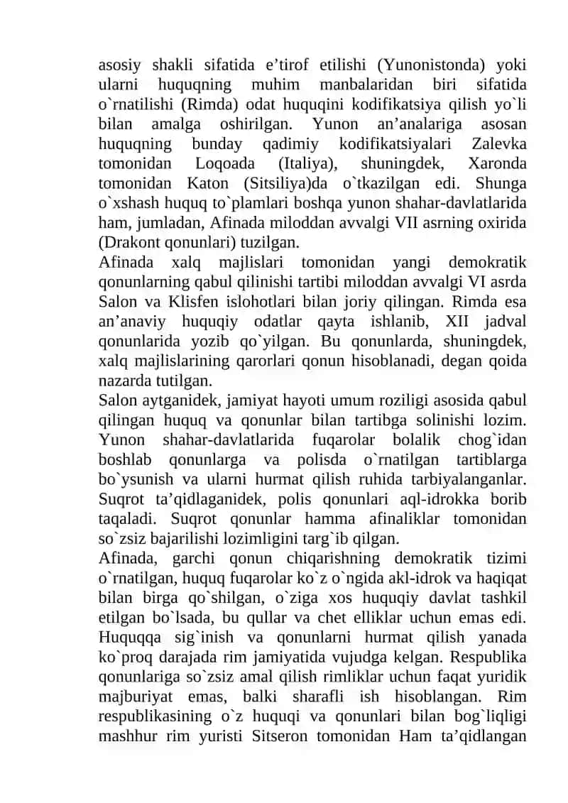 Qadimgi Rim va Yunoniston Tarixi 3
