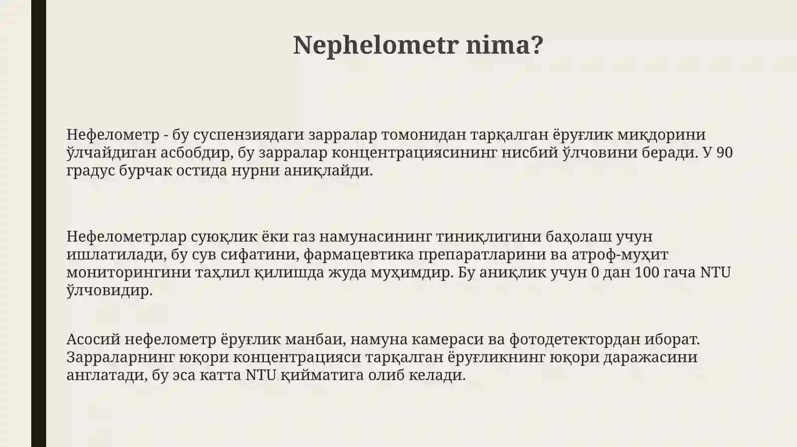Nefelometrlar va ulardan foydalanishning ahamiyati 3