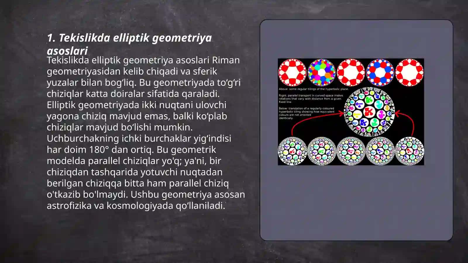 Tekislikda elliptik giperbolik geometriyalar 3
