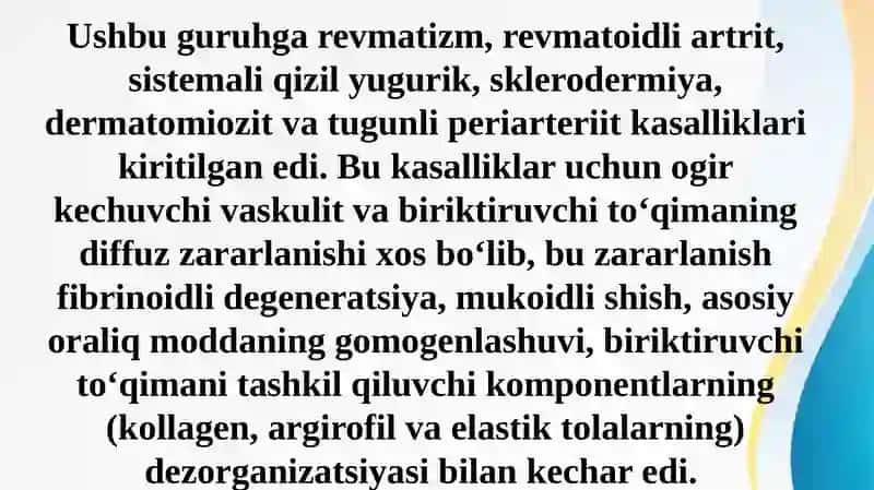 Kollagenozlar, patogenozi va tashxisi. Glikozaminoglikanlar tibbiyotda qo’llanilishi 3