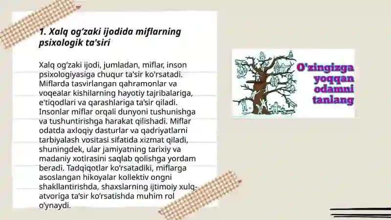 Xalq og’zaki ijodida psixologik mif va afsonalarda psixalagik mativlar 3