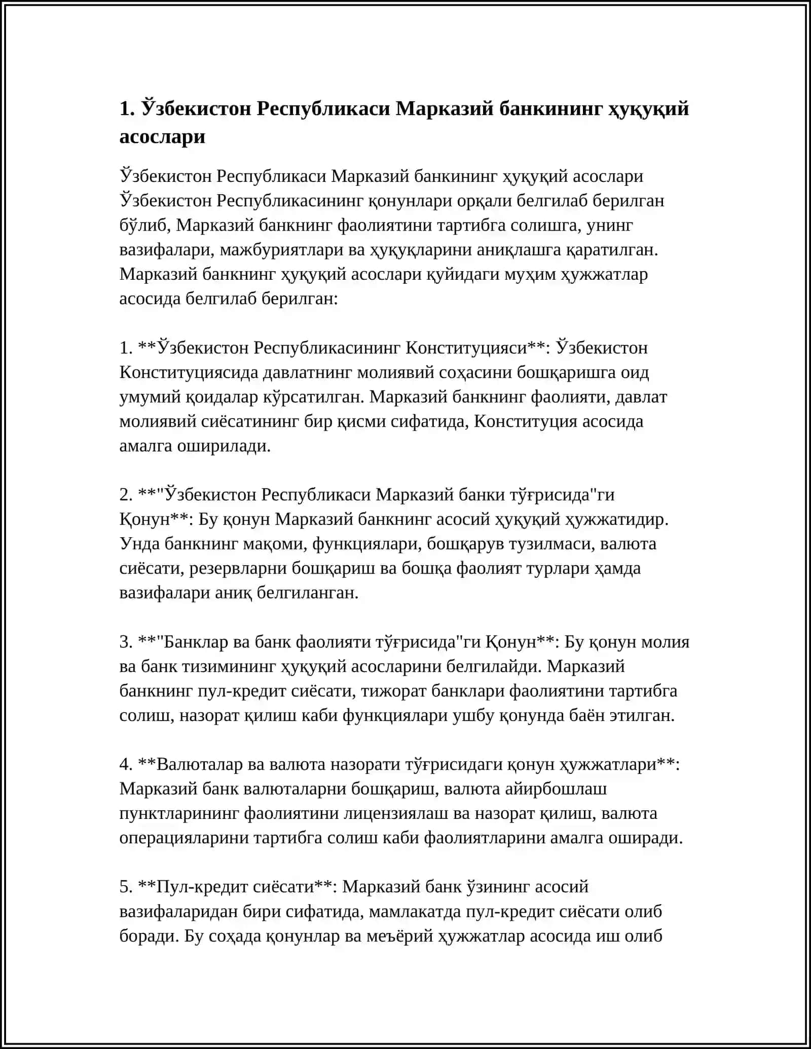 Ўзбекистон Республикаси Марказий банкнинг Ҳуқуқлари, Мажбуриятлари ва унинг Мувофиқлаштирувчанлик Роли 3