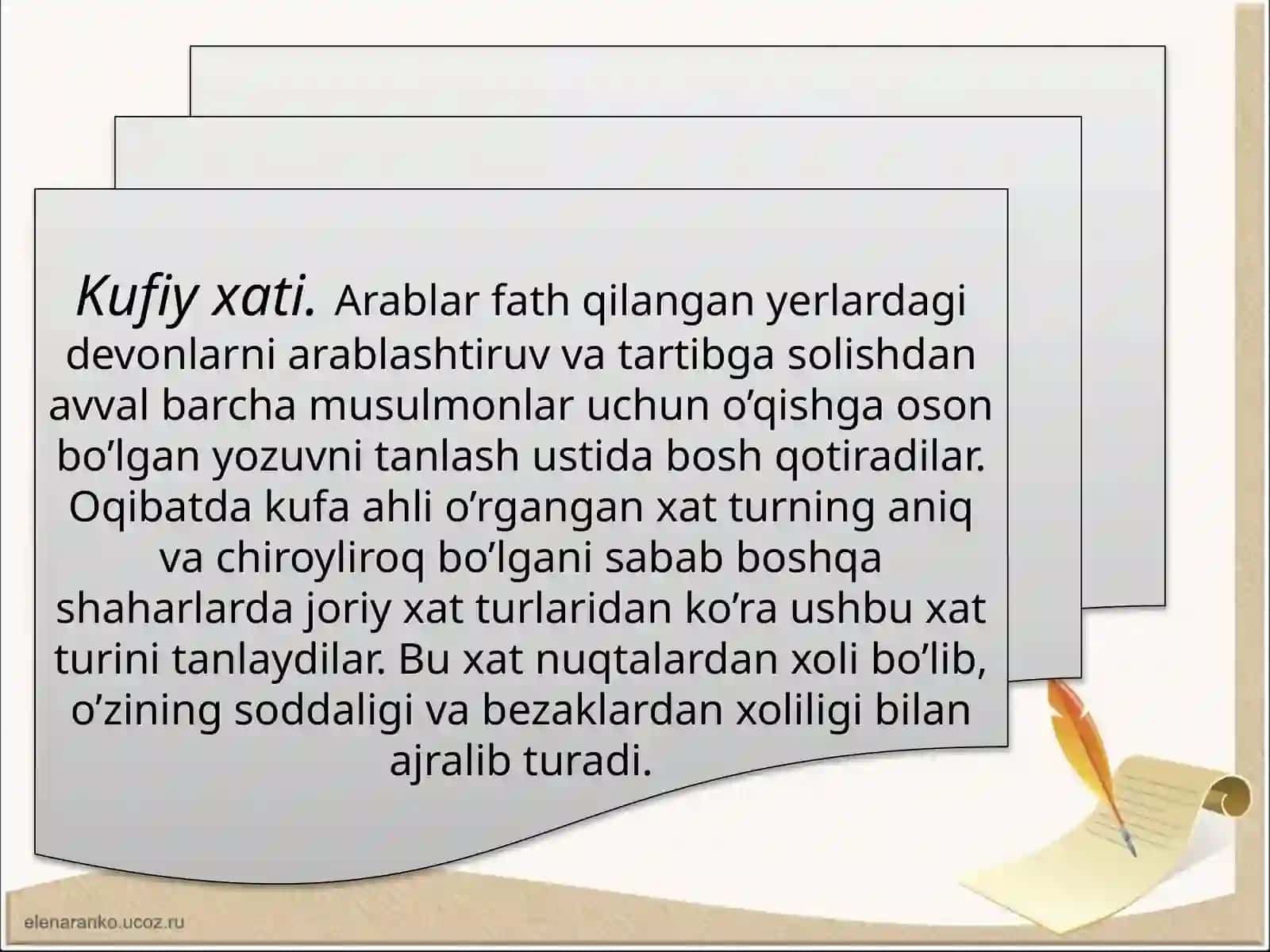 O’zbek yozma matnining shakllanish davrlari ”O’rta Osiyo xattotlik san’ati tarixidan” kitobiga ilmiy obzor 3
