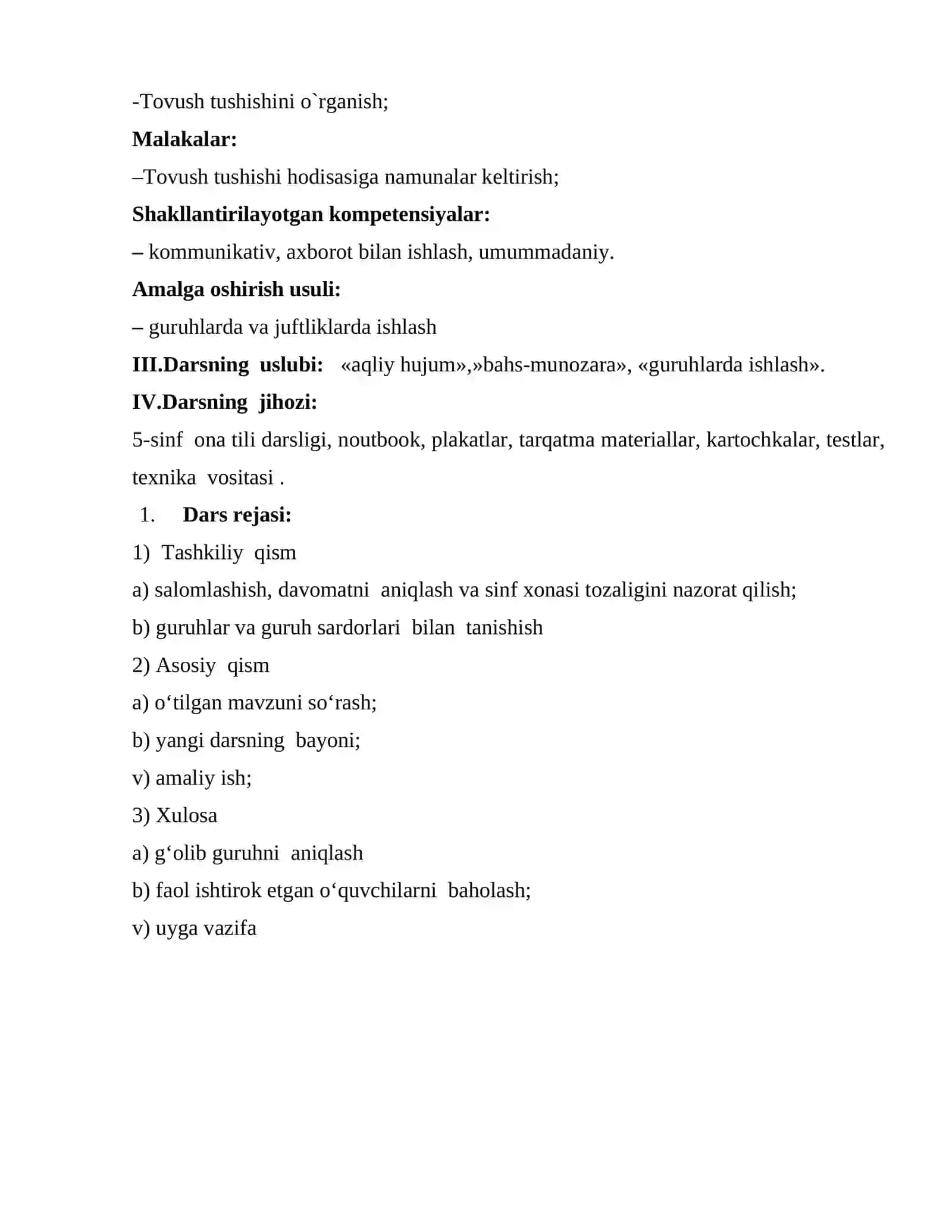 5-sinf Ona tili fanidan Tovush tushishi hodisasi dars ishlanma 3