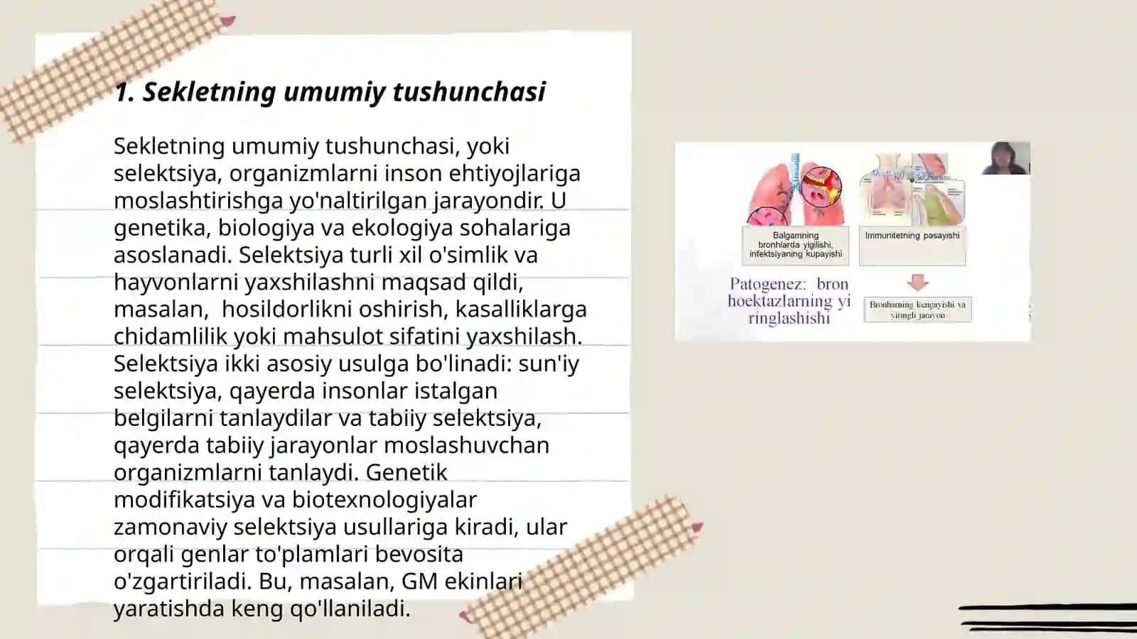 Bolalarda seklet patologiyasi 3